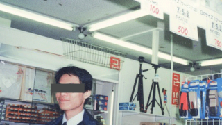 Thumbnail of post image 137