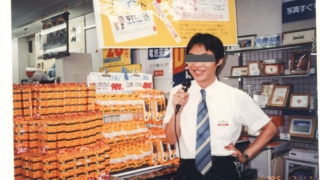 Thumbnail of post image 078