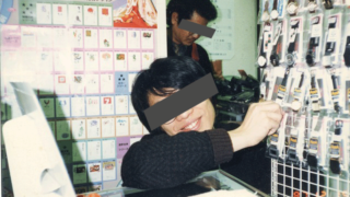 Thumbnail of post image 063