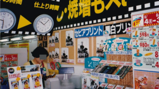 Thumbnail of post image 072