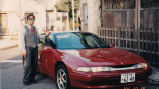 Thumbnail of post image 020