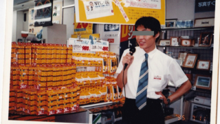 Thumbnail of post image 112