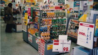 Thumbnail of post image 110