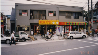 Thumbnail of post image 100