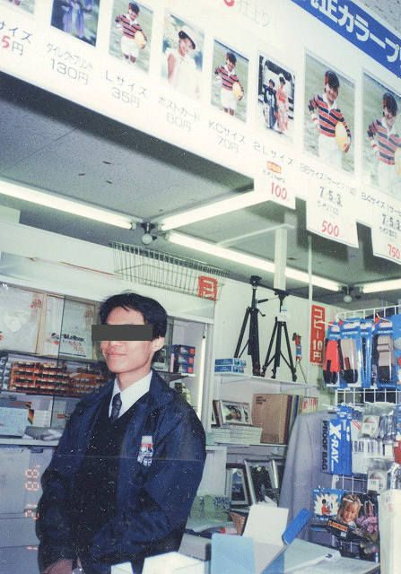 おバカ社員奮闘記3 木更津店 ぷりんと工房 小仲台店